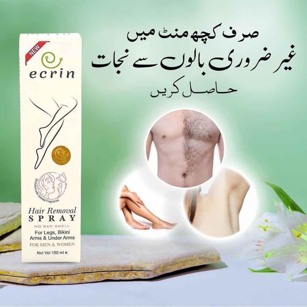 Hair Removal Spray No Bad Smell Legs Arms Underarms